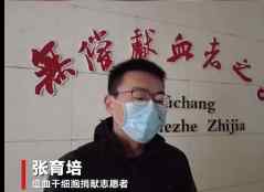 21岁大学生放弃考试 每天按时睡觉 只为这件事