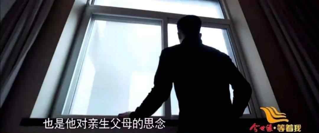 等着我最惨的一期 “女儿遭家暴逃离，父亲上电视逼她回丈夫家”：央视《等着我》翻车！
