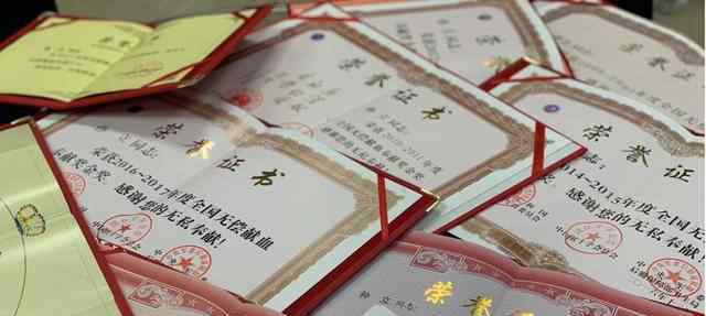 江阴男性 这个江阴男人，捐出了75个成人身体全血量