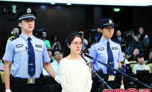 郭美美真实照片 郭美美被判5年是真的吗 郭美美庭审现场照片曝光