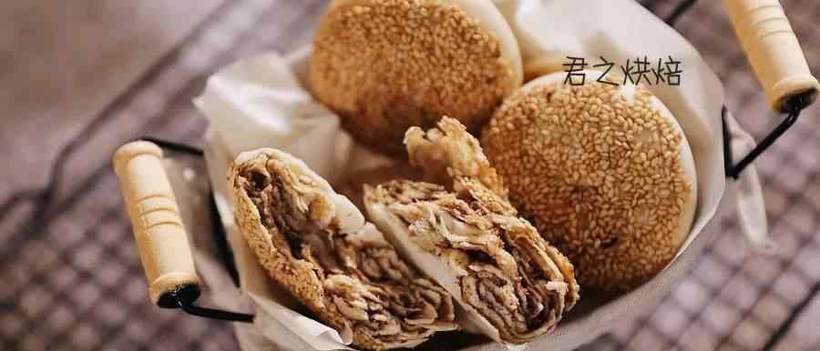 做烧饼 在家一起做烧饼吧！