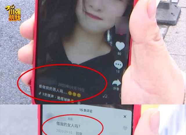 妻子生二胎 杭州男子却花15万“洗脚”……足浴店老板都看不下去了！