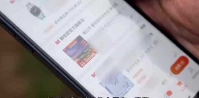 小伙年会抽中一等奖 老板反悔了？网友：购物车里放套房 过分了