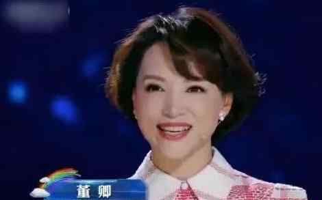 董卿国籍 董卿落选“十佳主持人”，除了孩子国籍因素以外，还有这3点原因