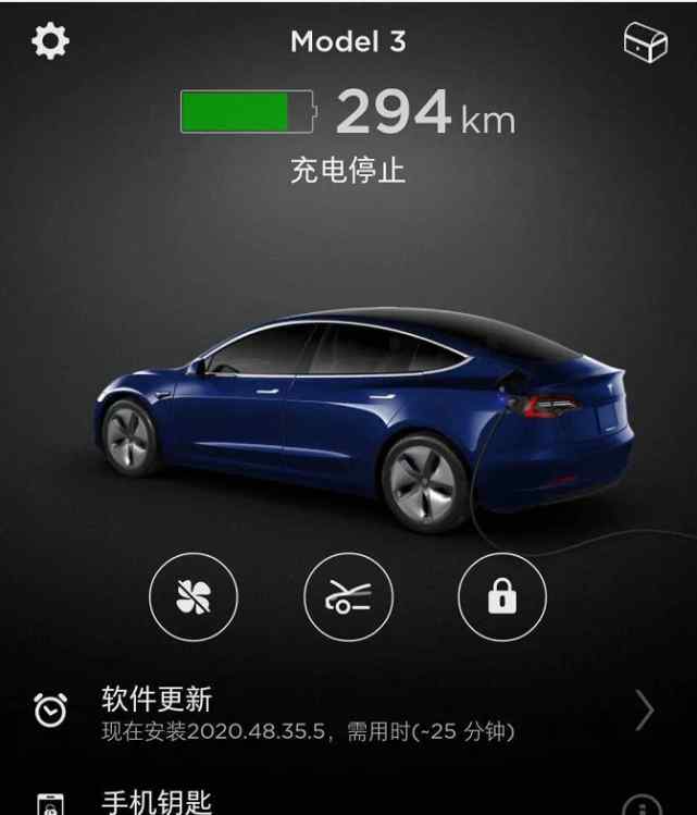 一晚上疯狂掉电100公里！特斯拉车主：早知道这样 傻子才会买