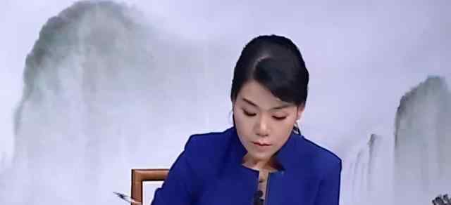高秀清 书法女博士高秀清的楷书不错，端庄细腻，高古清雅，让人羡慕