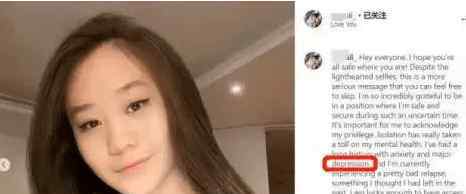 黄婉秋女儿 李连杰抛发妻娶利智，两女儿坐拥20亿家产，小女儿却深患抑郁