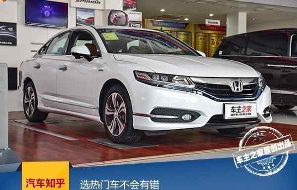 质量好但不保值的车 知乎：小众车一定都不能买吗？