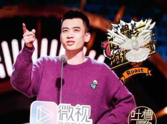 英年早婚 吐槽大会庞博为什么英年早婚 遇到对的人结婚很开心