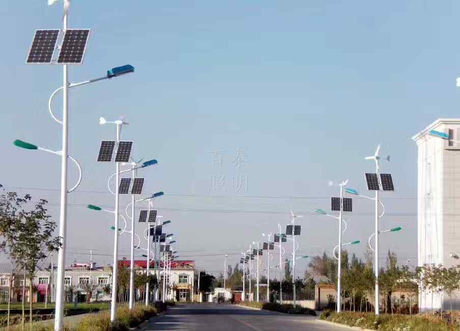 风光互补太阳能路灯 风光互补太阳能路灯介绍