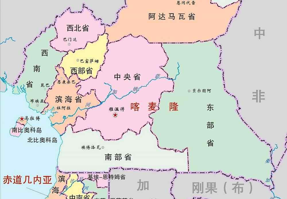 世界上最靠北的首都是 非洲最奇特国家，把首都建在距本土300里的岛上，靠石油一夜暴富