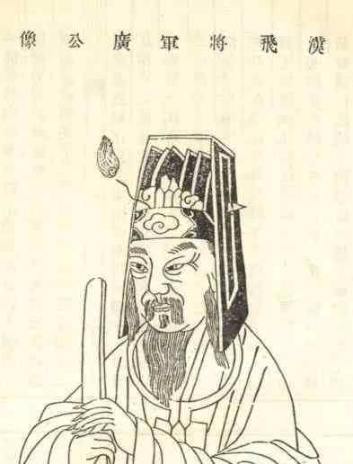 路博德 李氏家族：三代人都被诅咒死了