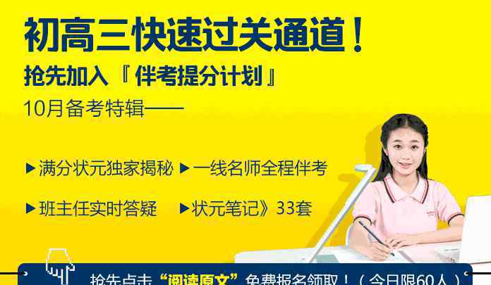 证明三角形相似的方法 建议收藏 | 全等三角形证明中辅助线做法大全，相似三角形证明方法大全！
