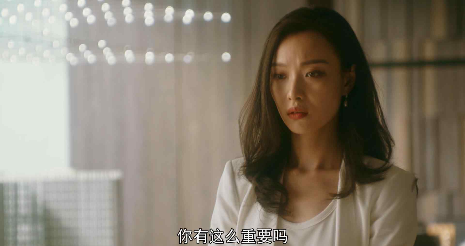 叶瑾 流金岁月：老戏骨就是老戏骨，叶瑾言对朱锁锁爱只藏在这一刻