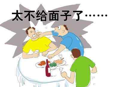 一般寻衅滋事怎么处理 邻里纠纷打人轻伤算寻衅滋事吗？怎么处理？