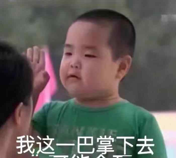 谢广坤表情包 爷孙变父子！“国民表情包”谢飞机长大了还和谢广坤合作偶像剧？