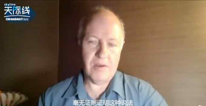 “毫无根据”！走出武汉实验室 世卫专家的话让西方一些人失望了