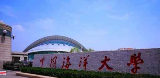 法学考研难度低的985 这些985高校考研难度较低，逆袭可能性大，每年报考人数比较少