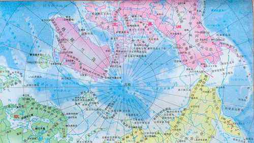 北冰洋地图 世界上最小的洋——北冰洋 面积1310万平方千米