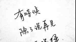 双双集团 张科钟诚双双离开轻松，蔡强离开微医，保险大佬作别互联网？