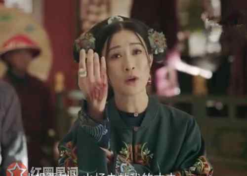 皇贵妃对皇后行大礼吗 延禧攻略皇后断发什么意思 娴妃痴爱一生终被辜负