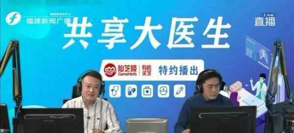 阑尾炎症状疼痛位置图 注意！这三大症状，小心是阑尾炎发出“预警”