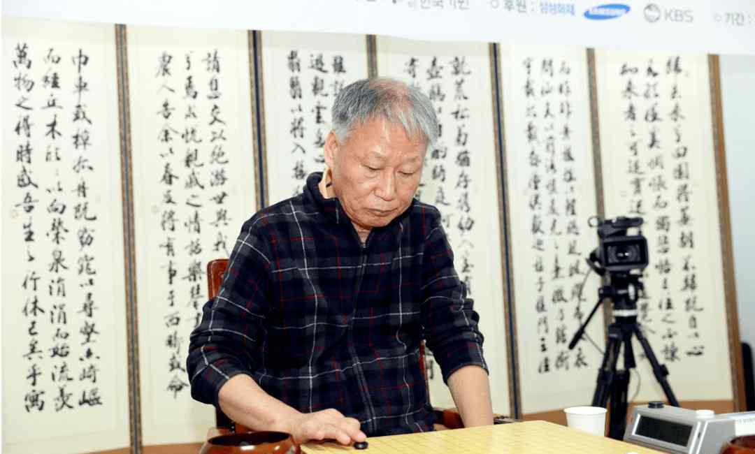 将军白发征夫泪 将军白发征夫泪 徐奉洙 在巨人阴影下顽强生长的“野草”冷暖自知