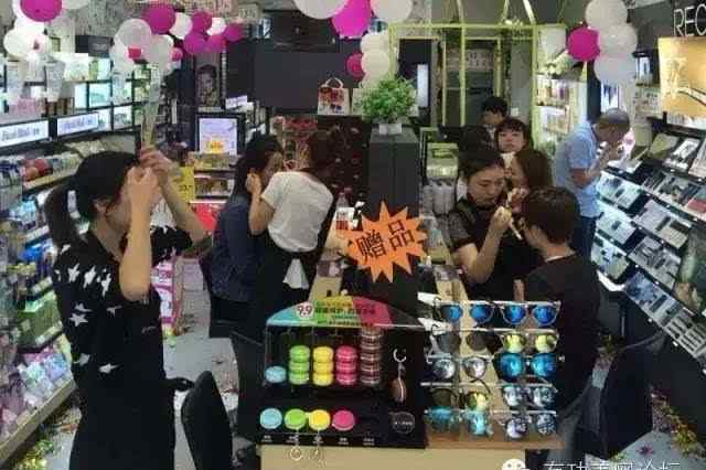 微信卖化妆品 我是一个卖化妆品的,我想跟顾客说的十句心里话~