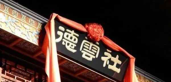 德云社有女徒弟吗 德云社为什么不收“女徒弟”？郭麒麟一句话解答，原来如此