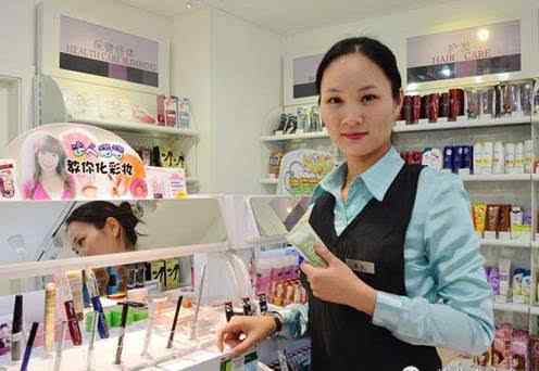 微信卖化妆品 我是一个卖化妆品的,我想跟顾客说的十句心里话~文章配图