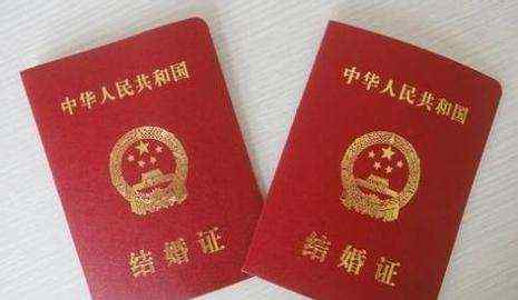 爱情不被祝福 有一种爱情叫不被父母祝福的爱情
