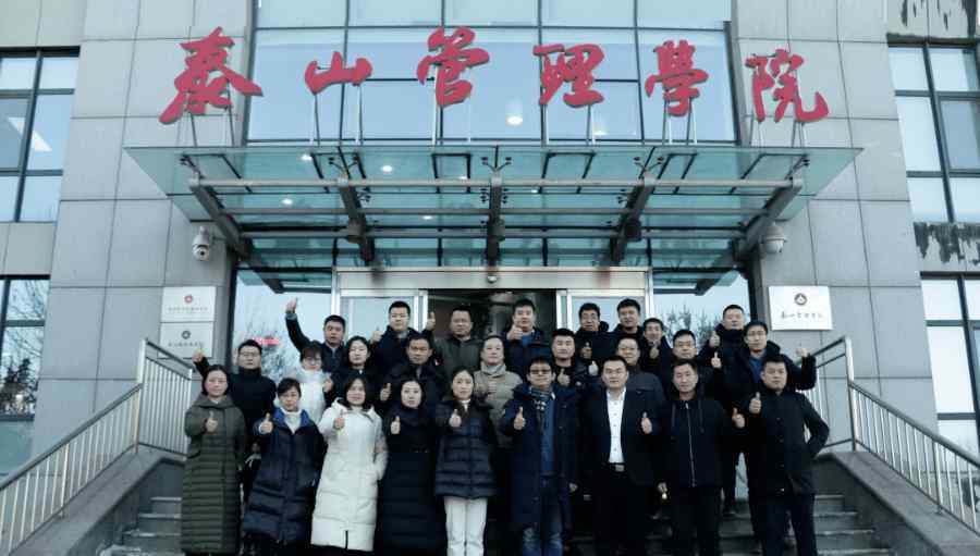 股权激励做 原来别人家的股权激励是这样做的！