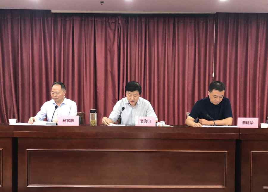 房策 共有产权住房政策落地西安 申请需要哪些条件？