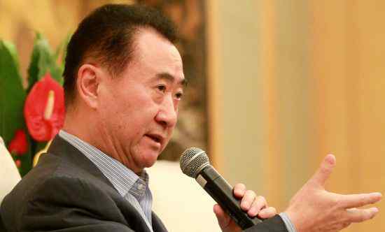 马云有多少亿人民币 中国十大富豪排行榜 王健林净资产达两千多亿人民币！