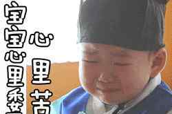 火车票取票须知 注意啦！以后坐火车不用取票，刷身份证就行了！