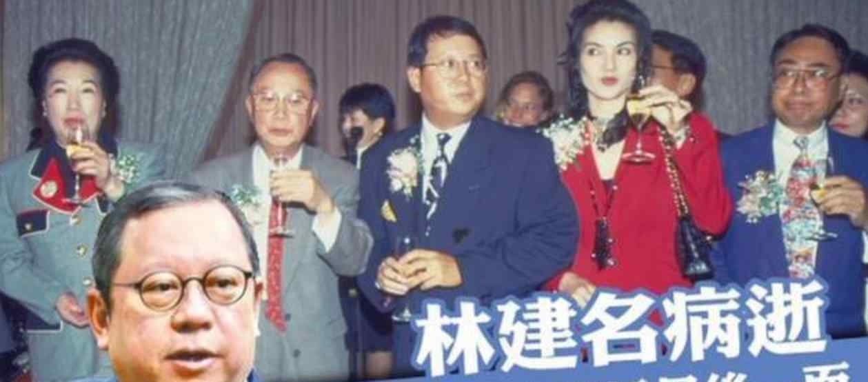 林建名 84岁富商林建名离世，生前曾有数千名女性伴侣，爷孙恋女主发文悼念