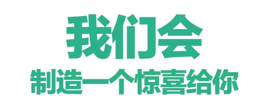 叠纸飞机 如何折一架能飞69米的纸飞机