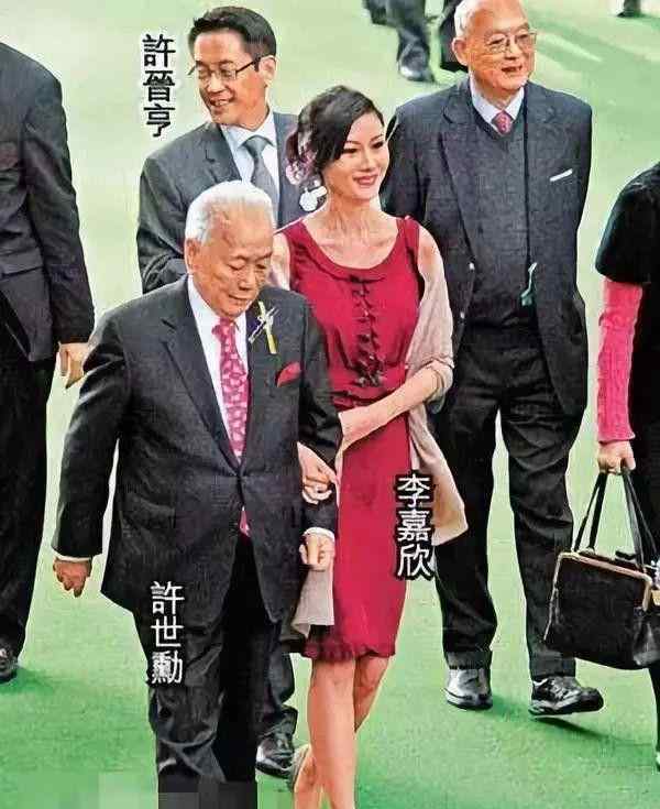 陈平治 她39岁才嫁入豪门，公公去世后留下巨额遗产，老公却不能继承