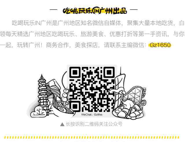 海珠小洲村 小洲村，隐藏了一家传承4代的百年理发店，只懂剪男生不剪女生~