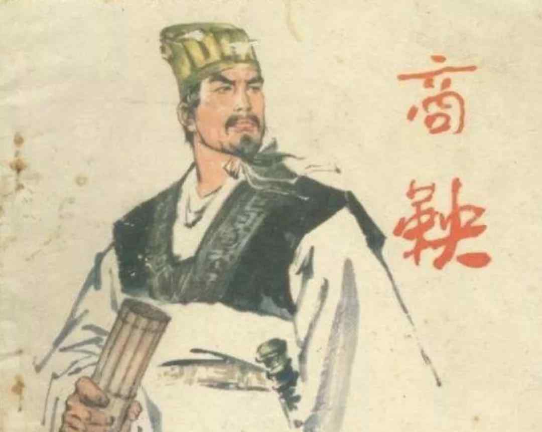 秦惠王 秦惠王死后，张仪为何没有像商鞅那样被清算？