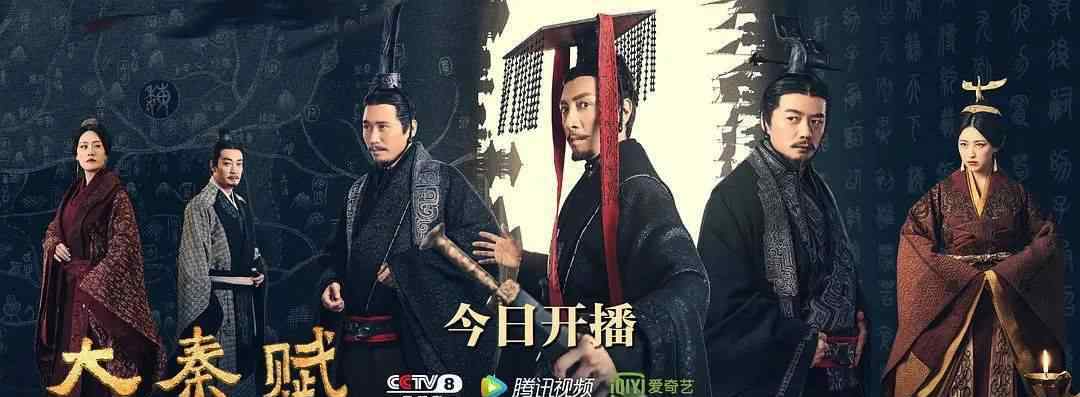 李卓钊 李卓钊：《大秦赋》少年嬴政，00后对待表演充满热爱