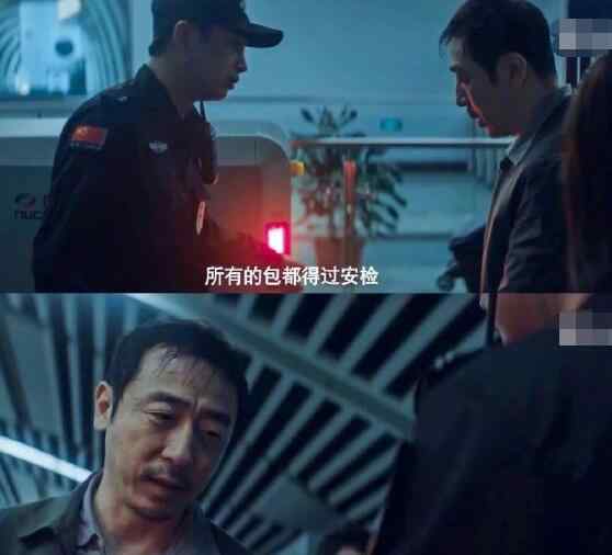 梁宏达事件是怎么回事 沉默的真相是真实故事吗 侯贵平案件到底是怎么回事