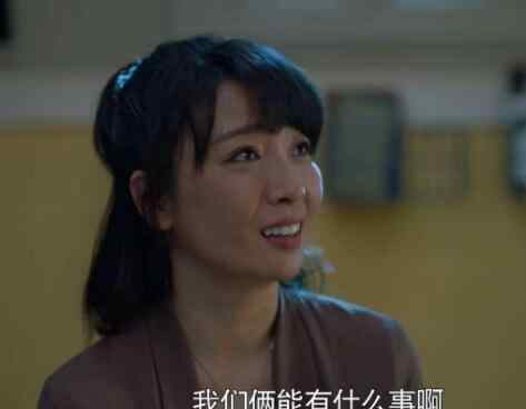 董美玲 带着爸爸去留学董美龄离婚真相 原来这才是她的真正目的