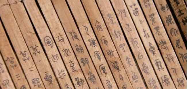 商鞅变法的特点 商鞅变法和胡服骑射相比，哪个更高明一点？其实，未必有可比性