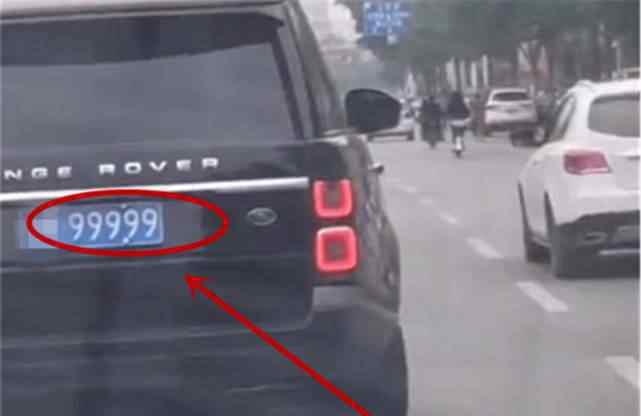 路虎最贵的车 山东最贵路虎，单“九五之尊”车牌就270万，这个车主不简单