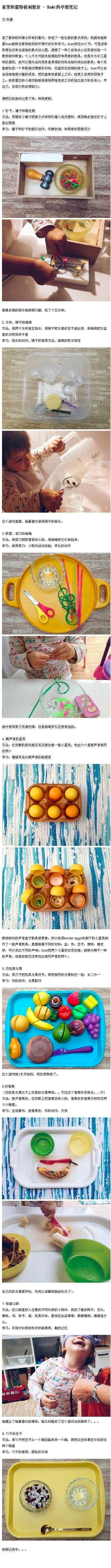 艺术挂毯 世界最大的挂毯——《渊·源》艺术挂毯