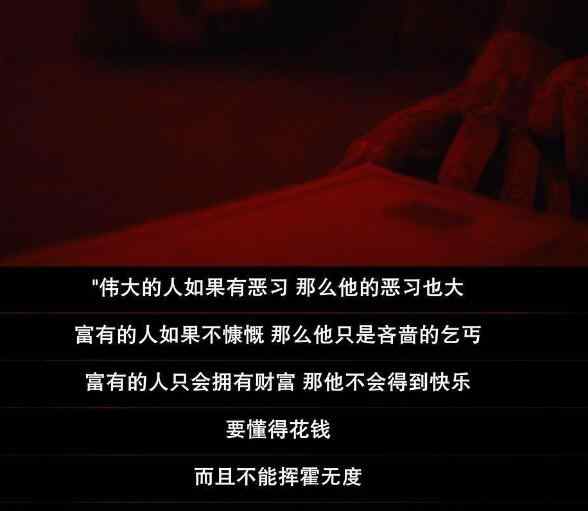最恐怖的电影是哪些 电影饥饿站台讲的什么故事 原来人性的自私才是最可怕的