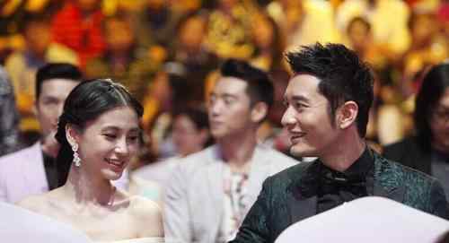 baby和黄晓明 Angelababy终于不忍了？与黄晓明正式开撕：当年的爱，都熬成了恨