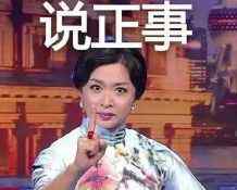 海宁的马甲 最新！海宁发布专属标志！这个图案看清楚了！与每个人都有大关系！