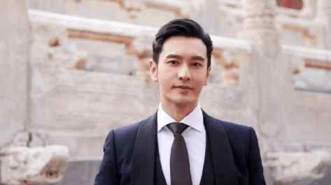 黄晓明整容 有种“整容”叫黄晓明卷发，以为会成“老油腻”，没想帅出新巅峰